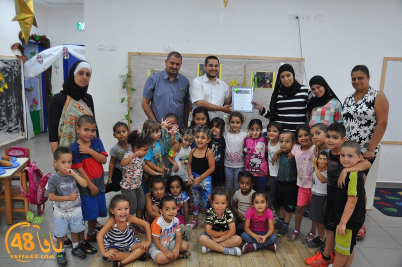 tkreem jam3iya (5).JPG